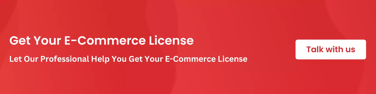 ecommerce-license