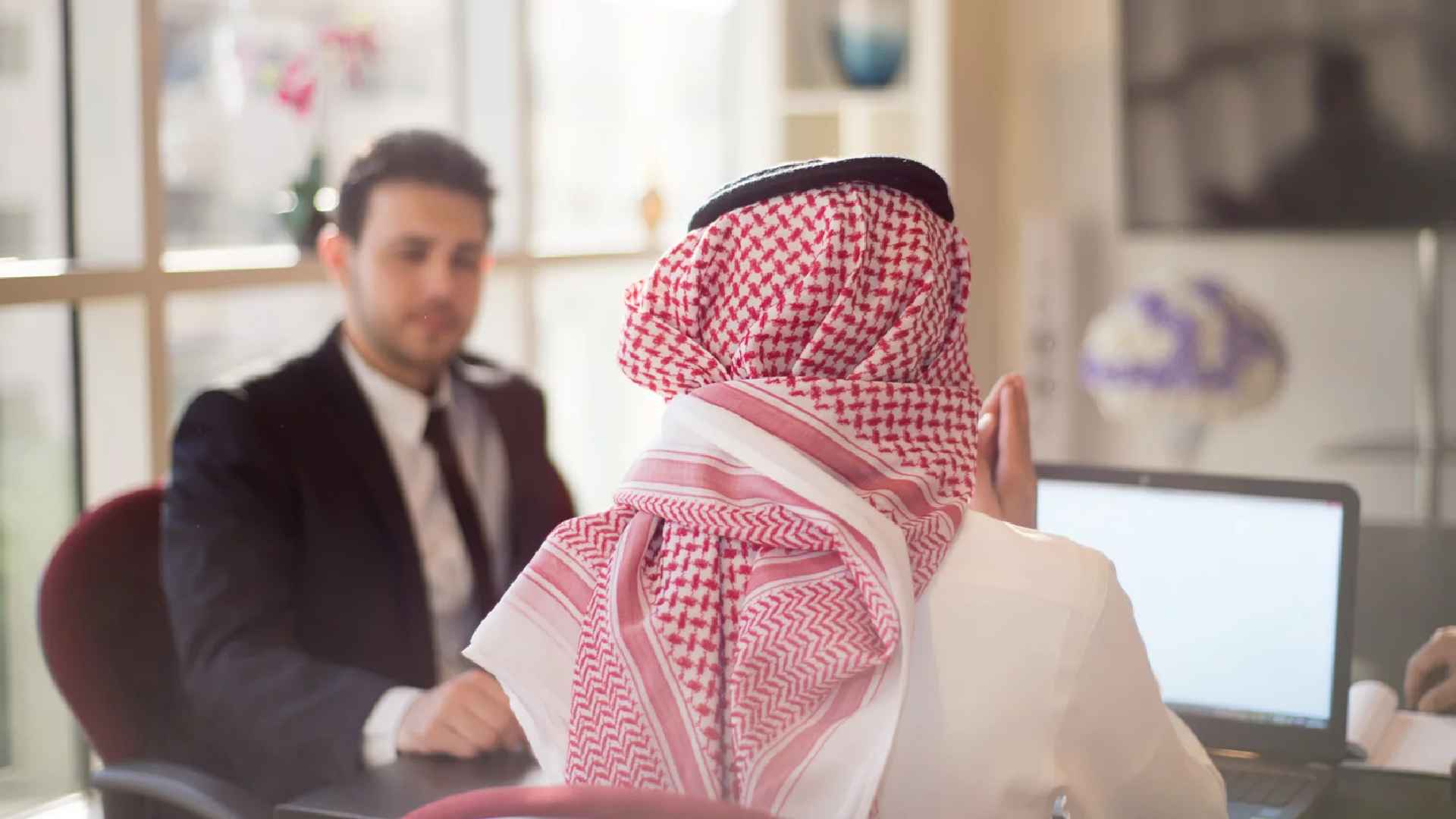 business in Saudi Arabia