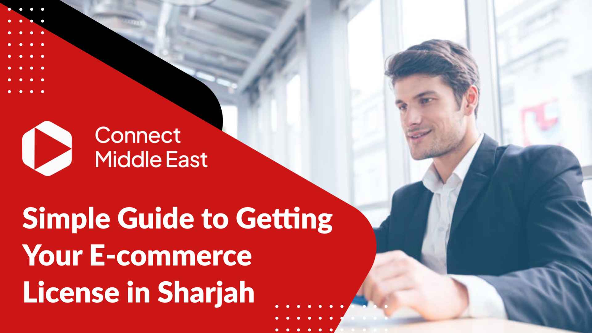 e-commerce license Sharjah