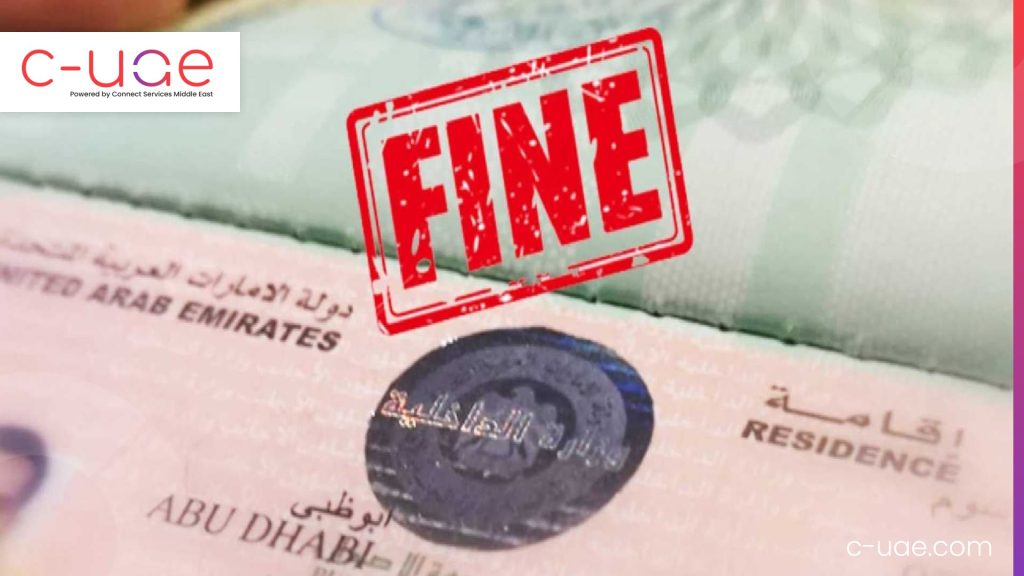 UAE Overstay Fines