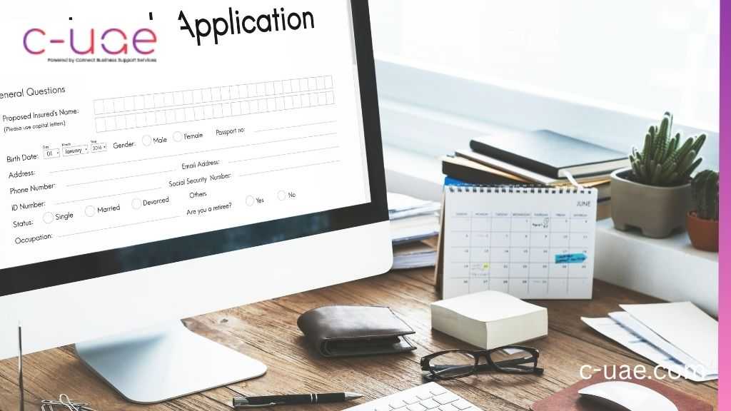 Procedure for trade name registration in Dubai